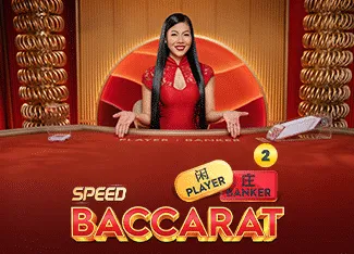 Speed Baccarat 2 - STARBET388