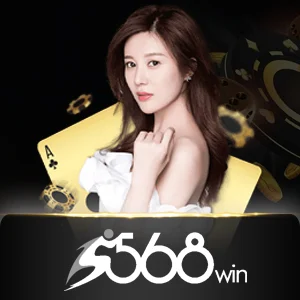 SBO VirtualSports - STARBET388