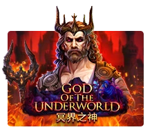 God Of The Underworld - STARBET388