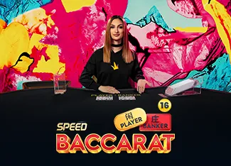 Speed Baccarat 16 - STARBET388