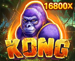 JDB : Kong - STARBET388