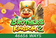 Spadegaming : Brothers Kingdom 2 - STARBET388