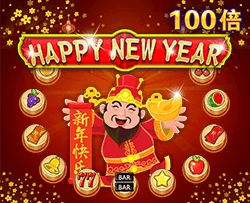 Happy New Year - STARBET388