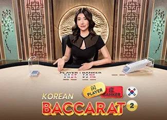 Korean Baccarat 2 - STARBET388