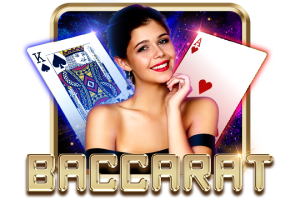 Baccarat Insurance - STARBET388