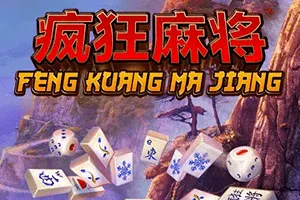 Feng Kuang Ma Jiang - STARBET388