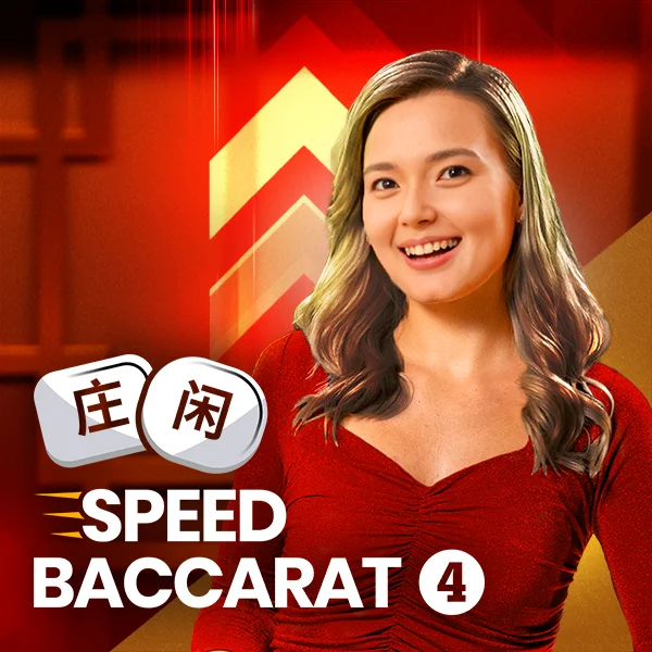 Speed Baccarat 4 - STARBET388