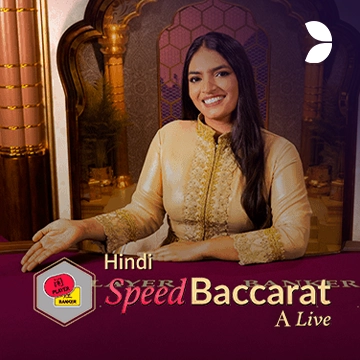 Hindi Speed Baccarat A - STARBET388