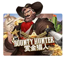 Joker123 : Bounty Hunter - STARBET388
