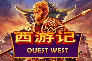 Quest West - STARBET388