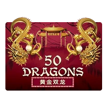 Joker123 : Fifty Dragons - STARBET388