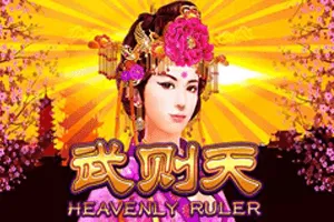 Heavenly Ruler - STARBET388