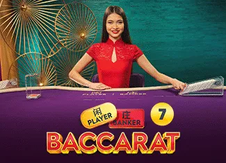 Baccarat 7 - STARBET388