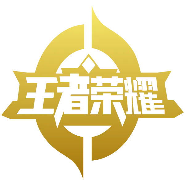 King of Glory 王者荣耀 - STARBET388
