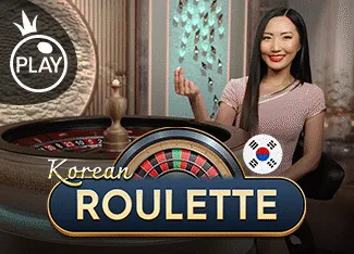 Korean Roulette - STARBET388