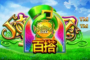 Fortune Day - STARBET388