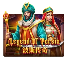 Joker123 : Legend Of Persia - STARBET388
