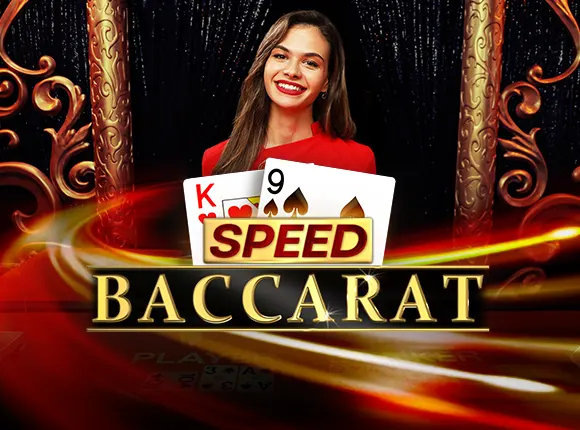 Speed Baccarat G - STARBET388
